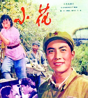 中国护照电子版怎么制作